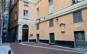 House Pellicceria By Holiday World